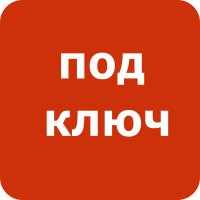 Весь комплекс по загрузке видео